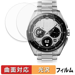 y|Cg2{z TAG Heuer Connected Calibre E5 ( NewBalanceEdition / BrightEdition ) ( 40mm ) (2Zbg) p یtB y ȖʑΉ dl z LYC {