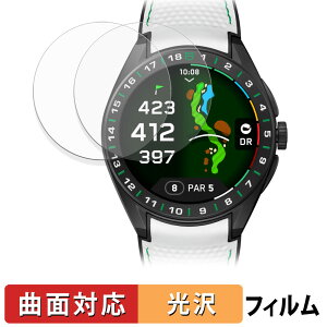 y|Cg2{z TAG Heuer Connected Calibre E5 Golf Edition ( 45mm ) (2Zbg) p یtB y ȖʑΉ dl z LYC {