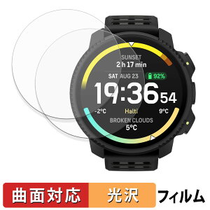 Suunto Vertical 2 (2Zbg) p یtB y ȖʑΉ dl z LYC {