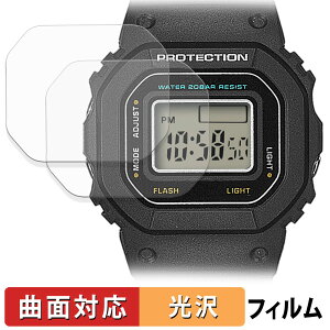 �y�|�C���g2�{�z CASIO G-SHOCK NANO DWN-5600 (2���Z�b�g) �p �ی�t�B���� �y �ȖʑΉ� ����d�l �z �L�Y�C�� ���{��