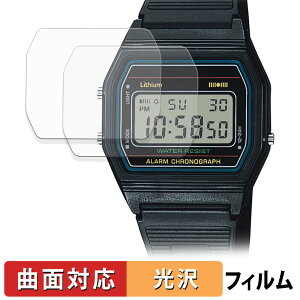 CASIO Collection F-84W / F-84W-1 (2���Z�b�g) �p �ی�t�B���� �y �ȖʑΉ� ����d�l �z �L�Y�C�� ���{��