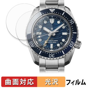 SEIKO PROSPEX Diver Scuba SBEJ027 (2Zbg) p یtB y ȖʑΉ dl z LYC {