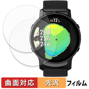 GreenOn THE GOLF WATCH GS601 (2���Z�b�g) �p �ی�t�B���� �y �ȖʑΉ� ����d�l �z �L�Y�C�� ���{��