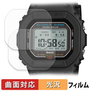 CASIO G-SHOCK GW-BX5600 �V���[�Y (2���Z�b�g) �p �ی�t�B���� �y �ȖʑΉ� ����d�l �z �L�Y�C�� ���{��