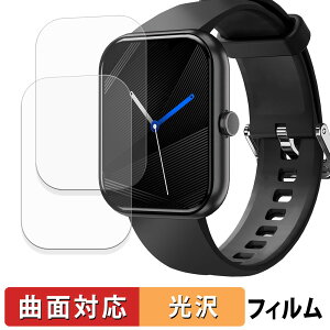 GREEN HOUSE X}[gEHb` GH-SMWKV[Y (2Zbg) p یtB y ȖʑΉ dl z LYC {