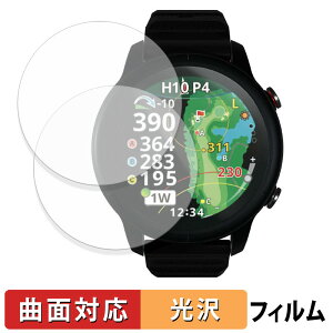 �e�N�^�C�g Shot Navi VELLIX V14 (2���Z�b�g) �p �ی�t�B���� �y �ȖʑΉ� ����d�l �z �L�Y�C�� ���{��