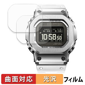 CASIO G-SHOCK GMW-BZ5000 (2���Z�b�g) �p �ی�t�B���� �y �ȖʑΉ� ����d�l �z �L�Y�C�� ���{��