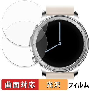 �y�|�C���g2�{�z MONOMAM CHIC (2���Z�b�g) �p �ی�t�B���� �y �ȖʑΉ� ����d�l �z �L�Y�C�� ���{��