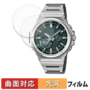 CASIO G-SHOCK GST-B1000 �V���[�Y (2���Z�b�g) �p �ی�t�B���� �y �ȖʑΉ� ����d�l �z �L�Y�C�� ���{��