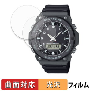 CASIO Collection AQ-S820W �V���[�Y (2���Z�b�g) �p �ی�t�B���� �y �ȖʑΉ� ����d�l �z �L�Y�C�� ���{��