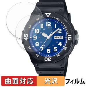 �y�|�C���g2�{�z CASIO Collection MRW-200H �V���[�Y (2���Z�b�g) �p �ی�t�B���� �y �ȖʑΉ� ����d�l �z �L�Y�C�� ���{��