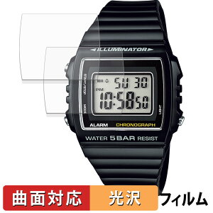 CASIO Collection W-215H �V���[�Y (2���Z�b�g) �p �ی�t�B���� �y �ȖʑΉ� ����d�l �z �L�Y�C�� ���{��