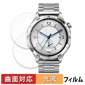 Mibro Watch GT (2���Z�b�g) �p �ی�t�B���� �y �ȖʑΉ� ����d�l �z �L�Y�C�� ���{��