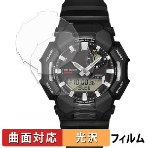 CASIO G-SHOCK GA-B010 �V���[�Y (2���Z�b�g) �p �ی�t�B���� �y �ȖʑΉ� ����d�l �z �L�Y�C�� ���{��
