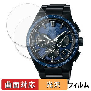 SEIKO ASTRON NEXTER SBXC121�n (2���Z�b�g) �p �ی�t�B���� �y �ȖʑΉ� ����d�l �z �L�Y�C�� ���{��