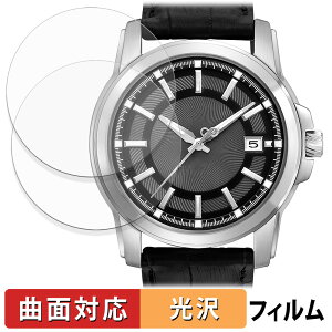 �y�|�C���g2�{�z Bulova Precisionist 96B158 (2���Z�b�g) �p �ی�t�B���� �y �ȖʑΉ� ����d�l �z �L�Y�C�� ���{��