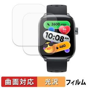 �y�|�C���g2�{�z Mibro Watch Fit (2���Z�b�g) �p �ی�t�B���� �y �ȖʑΉ� ����d�l �z �L�Y�C�� ���{��