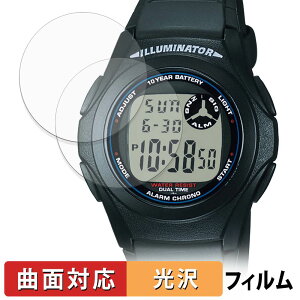 CASIO Collection F-200W �V���[�Y (2���Z�b�g) �p �ی�t�B���� �y �ȖʑΉ� ����d�l �z �L�Y�C�� ���{��