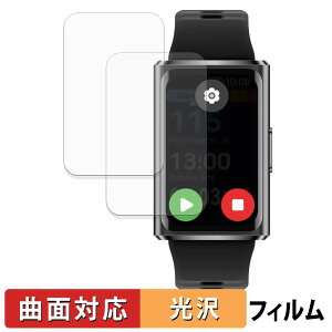 HUAWEI Band 11 Pro (2���Z�b�g) �p �ی�t�B���� �y �ȖʑΉ� ����d�l �z �L�Y�C�� ���{��