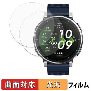 Amazfit Active 3 premium (2���Z�b�g) �p �ی�t�B���� �y �ȖʑΉ� ����d�l �z �L�Y�C�� ���{��
