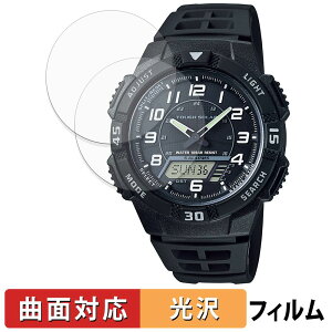 CASIO Collection AQ-S800W �V���[�Y (2���Z�b�g) �p �ی�t�B���� �y �ȖʑΉ� ����d�l �z �L�Y�C�� ���{��