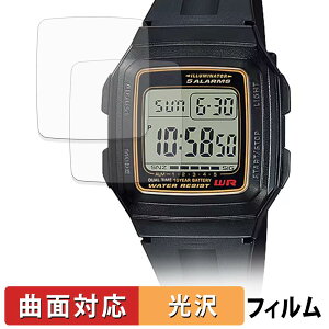 CASIO Collection F-201WA �V���[�Y (2���Z�b�g) �p �ی�t�B���� �y �ȖʑΉ� ����d�l �z �L�Y�C�� ���{��