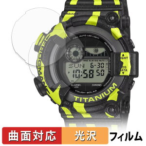 CASIO G-SHOCK FROGMAN GW-8200TPF-1JR (2���Z�b�g) �p �ی�t�B���� �y �ȖʑΉ� ����d�l �z �L�Y�C�� ���{��