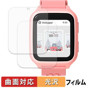 �y�|�C���g2�{�z myFirst Fone M1 (2���Z�b�g) �p �ی�t�B���� �y �ȖʑΉ� ����d�l �z �L�Y�C�� ���{��