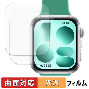 HUAWEI WATCH FIT 5 (2���Z�b�g) �p �ی�t�B���� �y �ȖʑΉ� ����d�l �z �L�Y�C�� ���{��