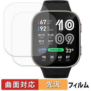 Amazfit Bip Max (2���Z�b�g) �p �ی�t�B���� �y �ȖʑΉ� ����d�l �z �L�Y�C�� ���{��