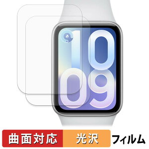 Xiaomi Smart Band 10 Pro (2���Z�b�g) �p �ی�t�B���� �y �ȖʑΉ� ����d�l �z �L�Y�C�� ���{��