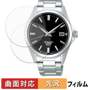 SEIKO Mechanical SZSB011 / SZSB012 / SZSB013 ( ���h�p ) (2���Z�b�g) �p �ی�t�B���� �y �ȖʑΉ� ����d�l �z �L�Y�C�� ���{��