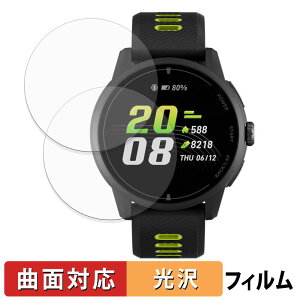 �y6/26 1:59�� �|�C���g2�{�z iGPSPORT VeRun QW-WR02 (2���Z�b�g) �p �ی�t�B���� �y �ȖʑΉ� ����d�l �z �L�Y�C�� ���{��