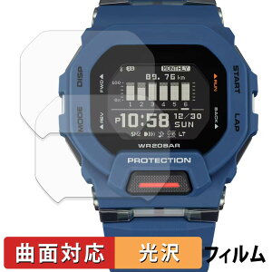 CASIO G-SHOCK G-SQUAD GBD-200 �V���[�Y �p �ی�t�B���� �y �ȖʑΉ� ����d�l �z �L�Y�C�� ���{��