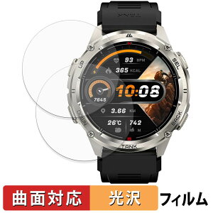 KOSPET TANK T3 ULTRA 2 (2���Z�b�g) �p �ی�t�B���� �y �ȖʑΉ� ����d�l �z �L�Y�C�� ���{��