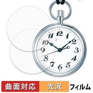 SEIKO �S�����v SVBR003 ( ���h ) (2���Z�b�g) �p �ی�t�B���� �y �ȖʑΉ� ����d�l �z �L�Y�C�� ���{��