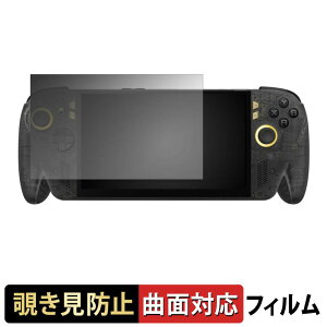 �y���������}���\���|�C���g2�{�z ASUS ROG XBOX Ally X20 / X20 Bundle ( 2026 ) �y 180�x �ȖʑΉ� �z �`�����h�~ �t�B���� �u���[���C�g�J�b�g �A���`�O���A ���{��