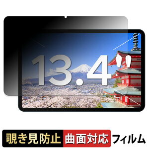 �y�y�V�X�[�p�[SALE �|�C���g2�{�z Easerush P13 �y 180�x �ȖʑΉ� �z �`�����h�~ �t�B���� �u���[���C�g�J�b�g �A���`�O���A ���{��