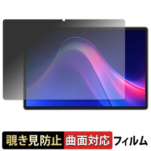 �y�y�V�X�[�p�[SALE �|�C���g2�{�z Easerush P10 Pro �y 180�x �ȖʑΉ� �z �`�����h�~ �t�B���� �u���[���C�g�J�b�g �A���`�O���A ���{��