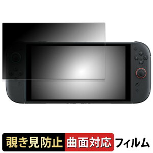 Nintendo Switch 2 y 180x ȖʑΉ z `h~ tB u[CgJbg A`OA {