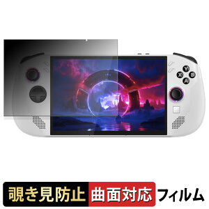 y|Cg2{z Lenovo Legion Go S y 180x ȖʑΉ z `h~ tB u[CgJbg A`OA {