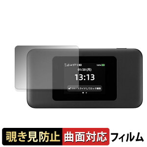 y|Cg2{z CPSpeed Speed Wi-Fi DOCK 5G 01 y 180x ȖʑΉ z `h~ tB u[CgJbg A`OA {
