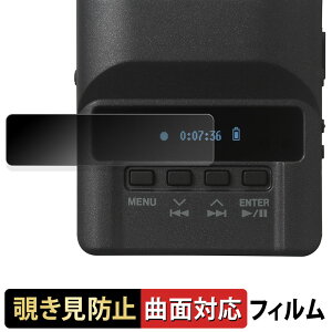 y|Cg2{z TASCAM DR-10L s}CNR[_[ y 180x ȖʑΉ z `h~ tB u[CgJbg A`OA {