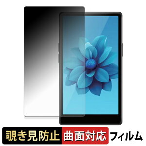 AGPTEK T09U ( \ʗp ) y 180x ȖʑΉ z `h~ tB u[CgJbg A`OA {