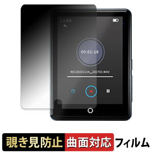 ODEJOI ODM7BK �y 180�x �ȖʑΉ� �z �`�����h�~ �t�B���� �u���[���C�g�J�b�g �A���`�O���A ���{��