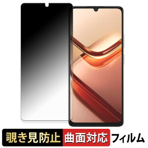 y|Cg2{z DOOGEE Note 58 / 58 Pro y 180x ȖʑΉ z `h~ tB u[CgJbg A`OA {