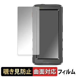 y|Cg2{z ANENG 683 Smart multimeter  y180x ȖʑΉz `h~ tB u[CgJbg A`OA {