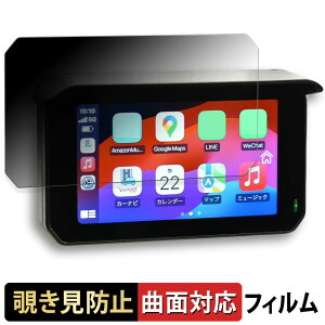 y|Cg2{z CIEL }`X}[gj^[ M16 y 180x ȖʑΉ z `h~ tB u[CgJbg A`OA {