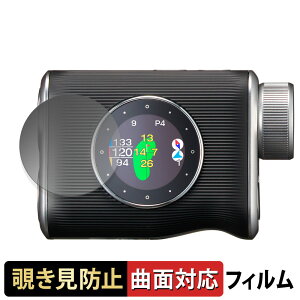 St EAGLE VISION Xi EV-490 y 180x ȖʑΉ z `h~ tB u[CgJbg A`OA {