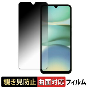 y|Cg2{z Xiaomi Redmi A5 y 180x ȖʑΉ z `h~ tB u[CgJbg A`OA {